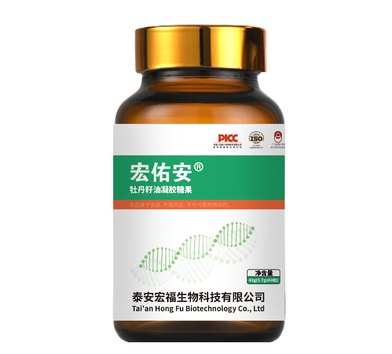 牡丹籽油凝膠糖果