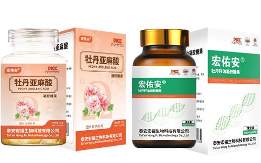 專(zhuān)業(yè)的生產(chǎn)管理團(tuán)隊(duì)